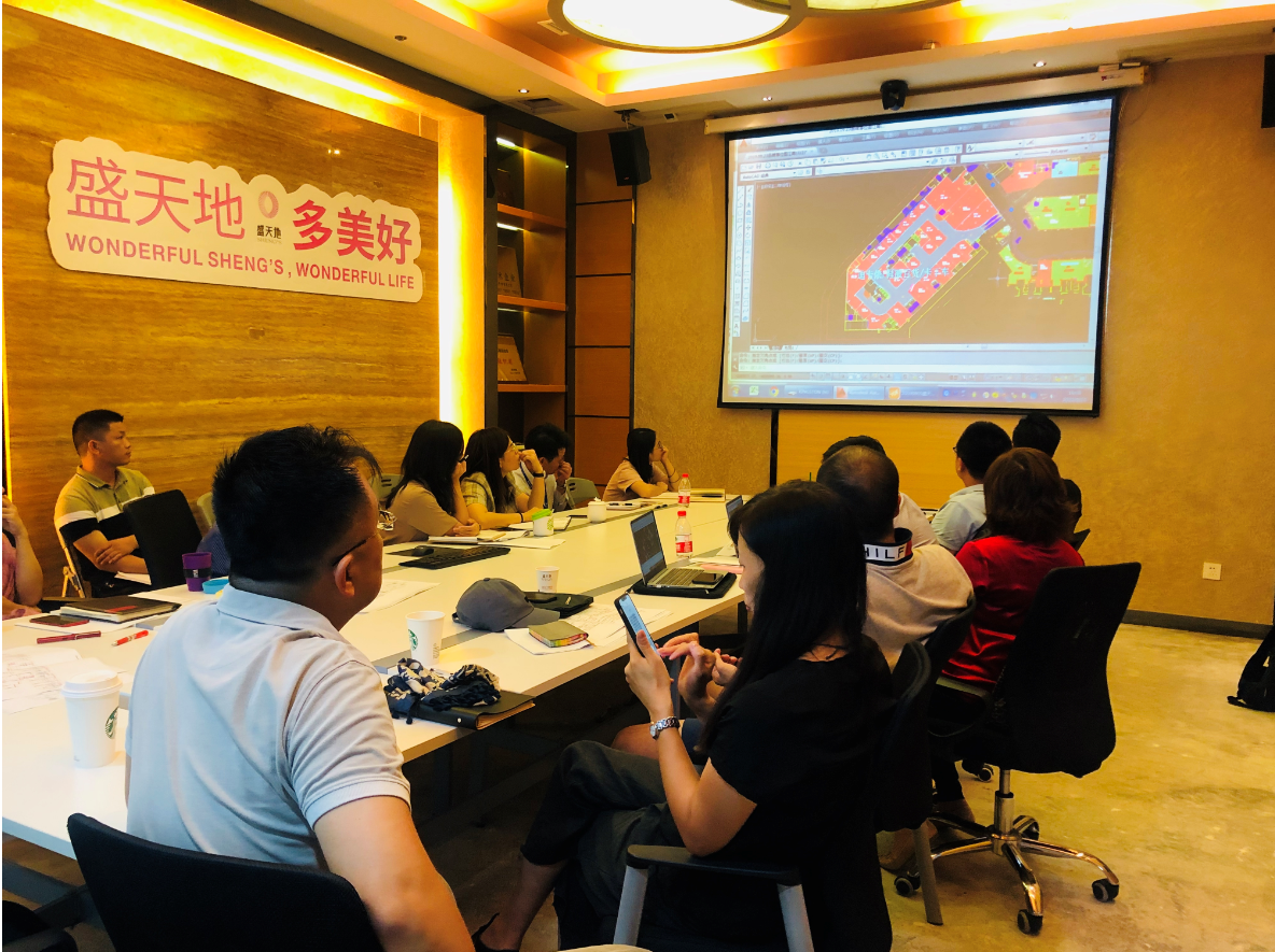 南宁盛天地品牌招商落位规划研讨会