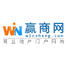 赢商网 —— 中国最大的商业网